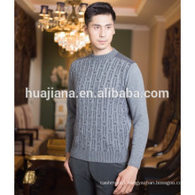 2017 winter men's thick jacquard cashmere sweater